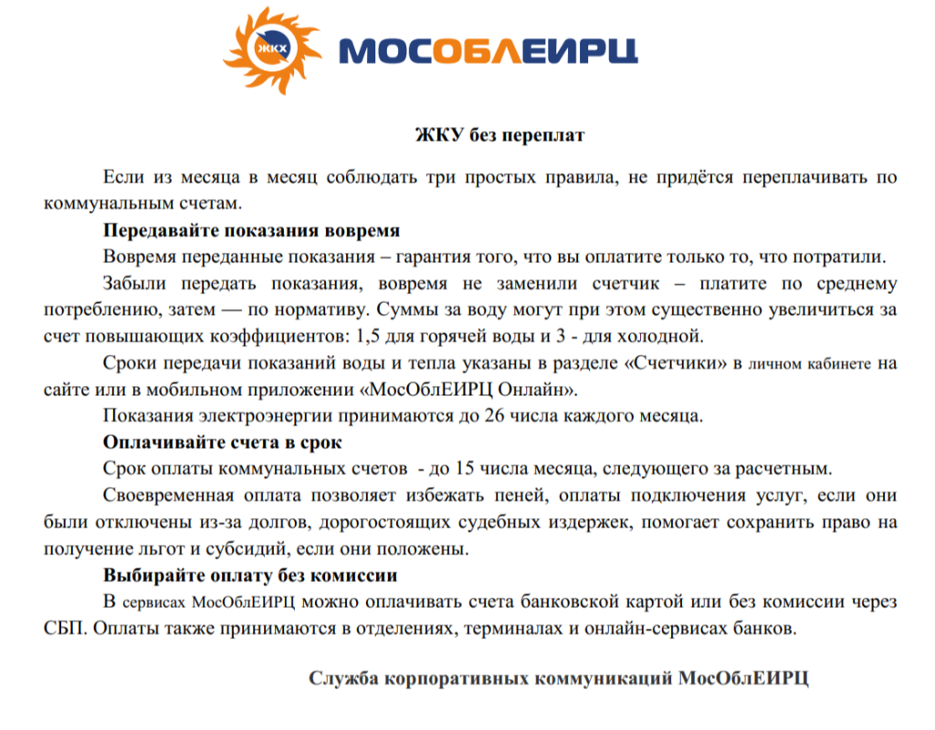 2026-08-12_10-53-23.png 2026-08-12_10-53-23.png